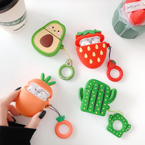 Fruit AirPods protective case for 1 2 Pro Apple wireless Bluetooth headset case Personality creative Silicone female