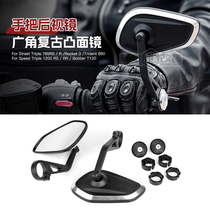 Suitable for Triumph Rocket 3 Rocket 3 modified handlebar mirror handle mirror reflector retro rearview mirror accessories