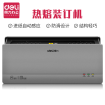 Del 14670 hot melt binding machine A4 financial accounting voucher book fast glue machine electric glue machine