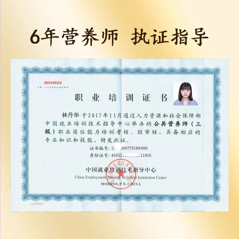 25年最新叶酸品牌推荐|这3个国货黑马真的比进口贵妇还靠谱?必买避坑指南-品牌推荐-淘宝百科网