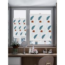 V2WS Hengki New Printed Inner opening curtain Inner inverted window honeycomb curtain roller shutter Shutter Free of kitchen