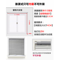 SW1C Bathroom Curtains Washroom Toilet Pull Beads Aluminum Alloy Venetian Blind Toilet Shelter Roller Blinds Free