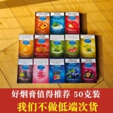 Высокая вода -tobaccinum mo