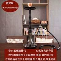 17. Единая трубка алюминиевого сплава.