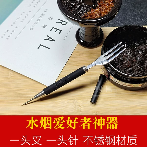 Товары от 甲兄旗舰店