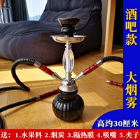 17. Снижение двойных труб (отправьте импортную сигаретную пасту и другие расходные материалы)