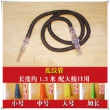 Различные типы водных табачных труб запасная связь арабская сигаретная батончик ktv nightfic