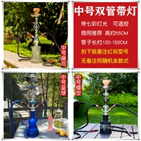 22. Экономическая модель средней двойной тупики со светом