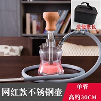 4. Единая трубка из нержавеющей стали № 2.