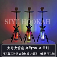 5. Форма ракета с двойными трубками (взрывные модели)