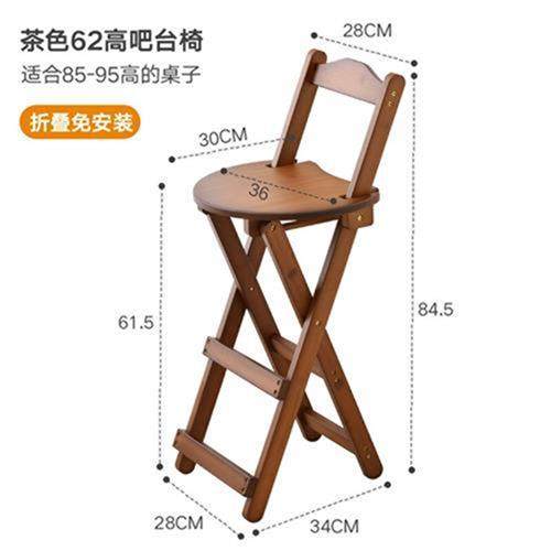 Sen Dining Implication table chair Kitchen Backrest Chair Living-room Foldable High Chair Bar Chair Solid Wood Home Bench-Taobao
