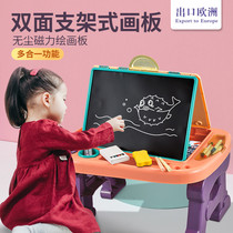 Small blackboard home childrens drawing board 1 to 3 years old bracket type erasable magnetic watercolor painting early education color writing board