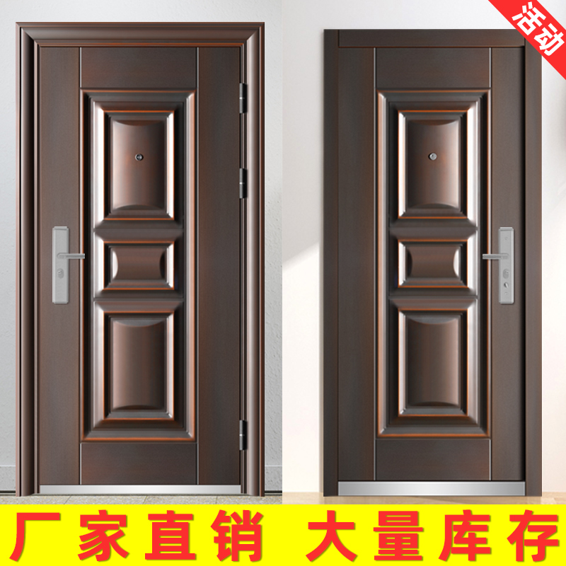 Anti-theft door home entry door security door room interior door single door entry project door gate garage steel door