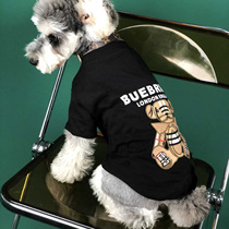 Small Dogs Clothing Cat Teddy Bibi Bear Snownery Summer Thin T-shirt Pet Breathable Cute Autumn Dress Pure Cotton