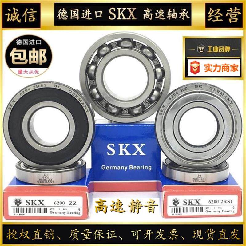 German SKX import 6300 6300 6301 6301 6303 6303 6304 6306 6305 6306 without seal