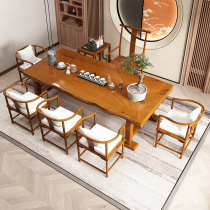 Full solid wood log board whole board pine tea table and chair combination new Chinese Zen Kung Fu simple tea table tea table
