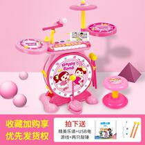 Baoli drum new drum set for children beginners 1 year old percussion instrument baby jazz drum toy