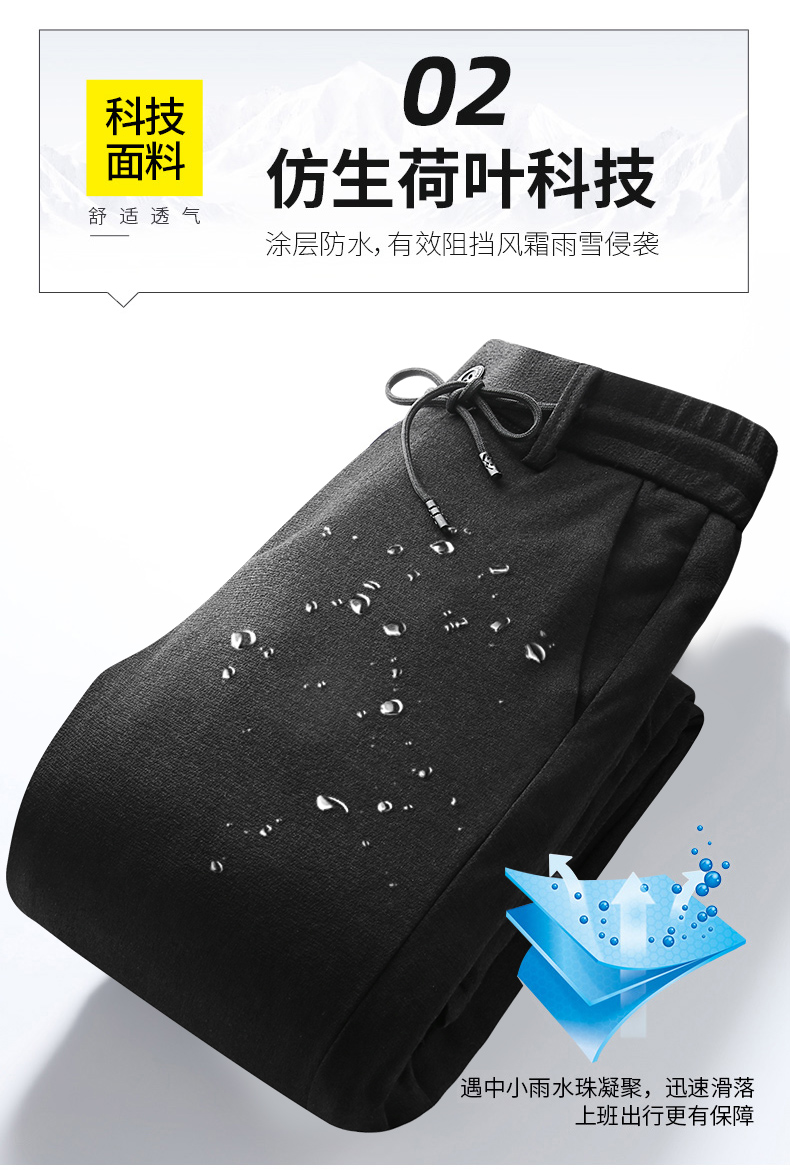 清仓特价 90%白鸭绒 雅鹿 男士 2020冬款保暖羽绒裤 图6