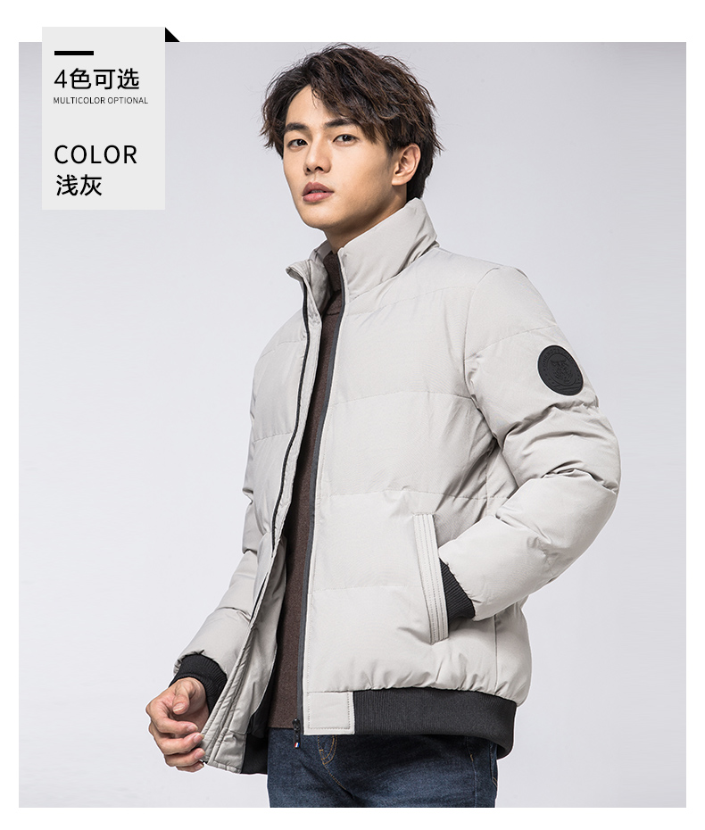 雅鹿 男女款加厚保暖立领棉服 图12