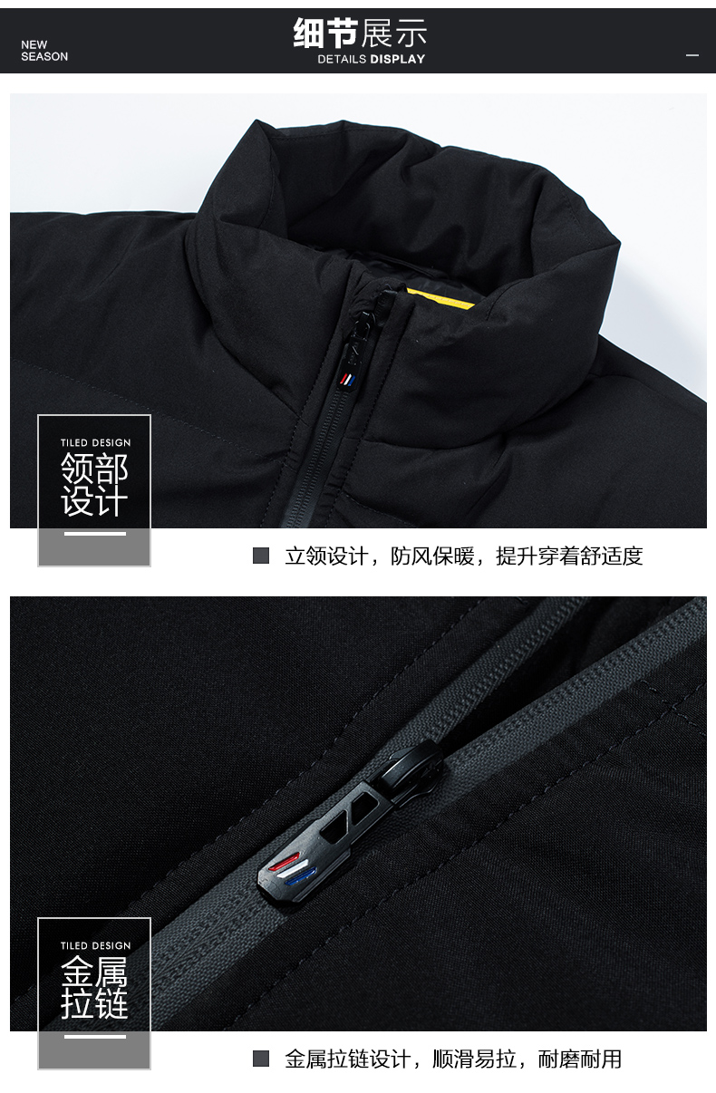 雅鹿 男女款加厚保暖立领棉服 图15