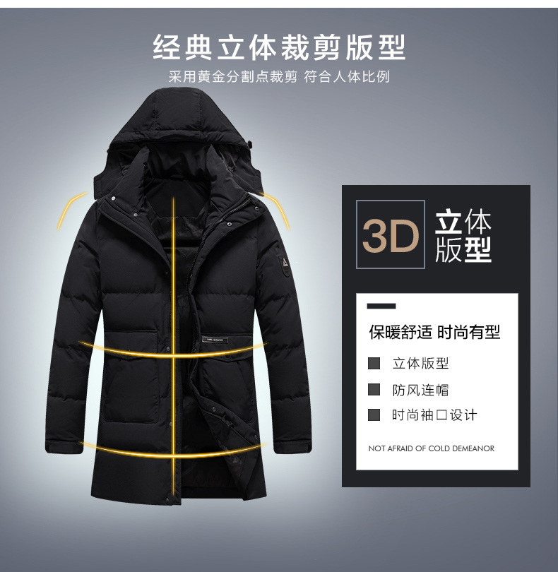 雅鹿 男士加厚中长款 连帽棉服 图3