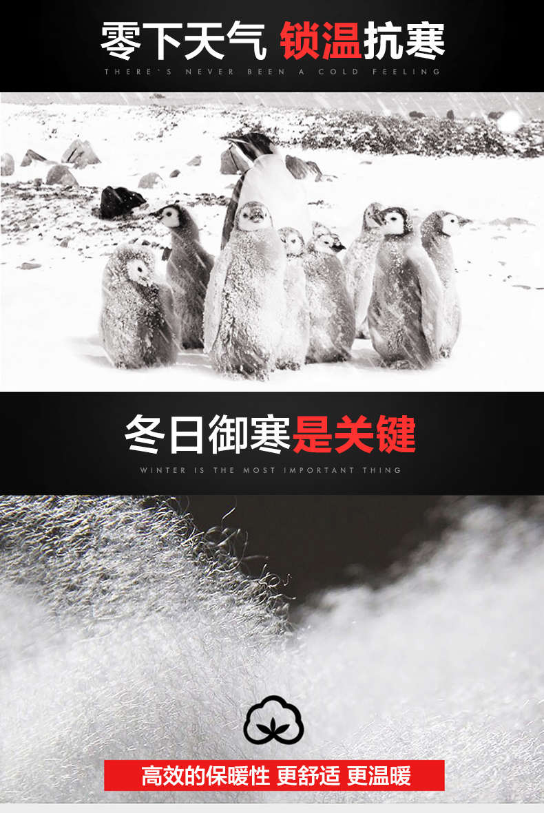 雅鹿 男士加厚中长款 连帽棉服 图4