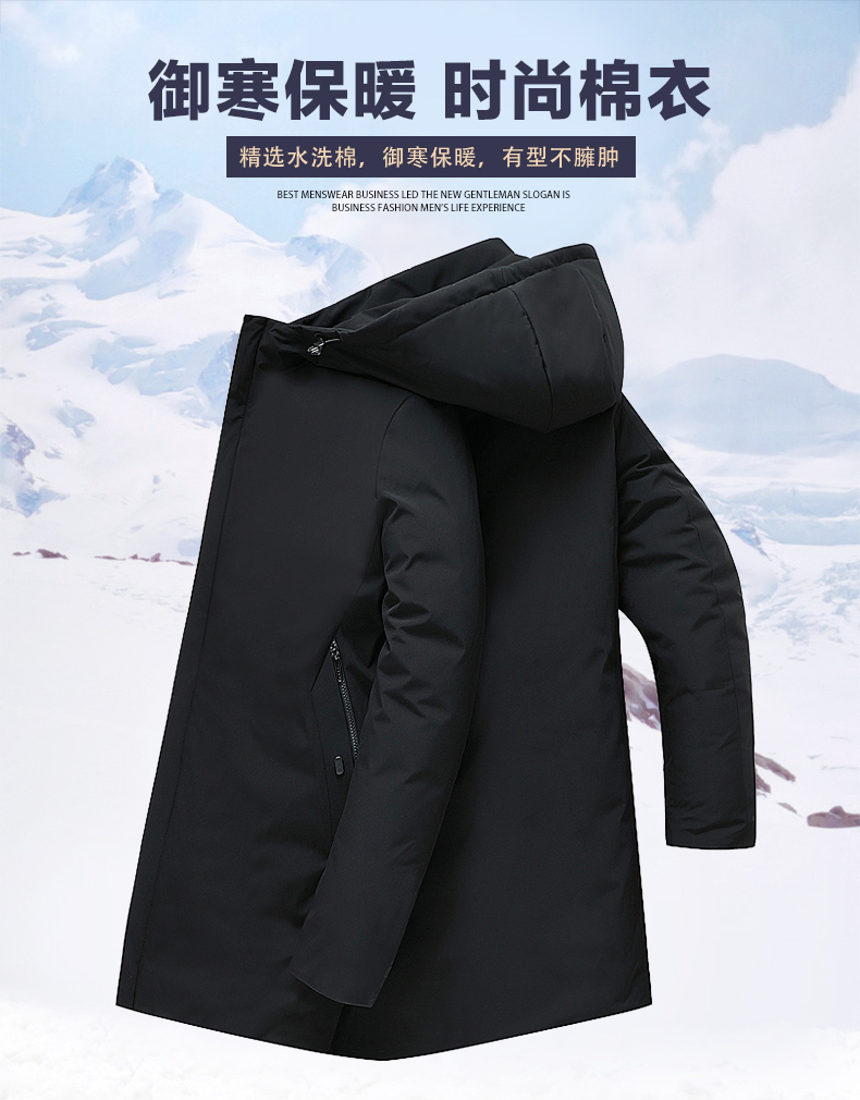 雅鹿 男士加厚中长款 工装夹克棉服 图2