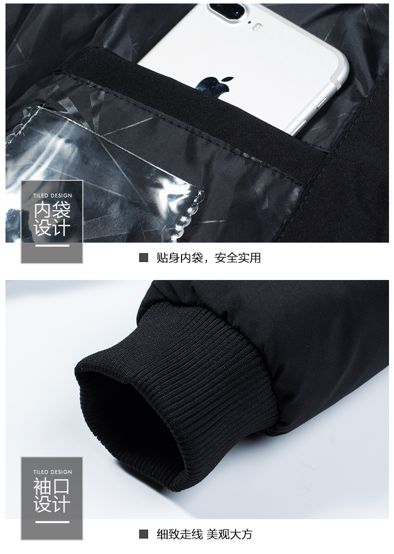 雅鹿 男女款加厚保暖立领棉服 图17