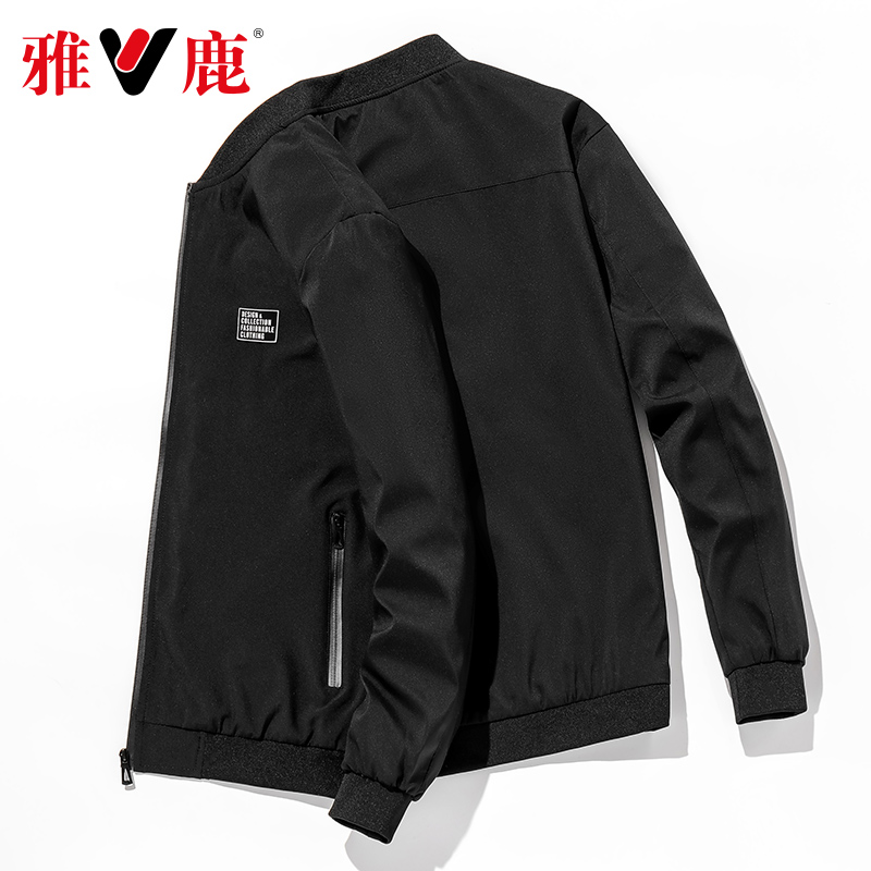 【雅鹿】春秋款男外套棒球休闲夹克衫-秒客网