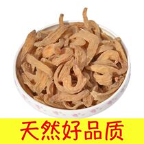 Gastrodia Yunnan Lijiang red Gastrodia superfine powder 500g non-wild slices fresh special grade