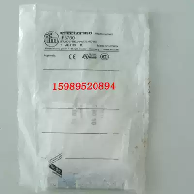 IFM sensor IFA2004-FRKG V4A US-100-IRF