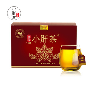 【解酒养肝神器】四川一绝小肝茶