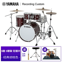 Запись Custom Classic Walnut (5 барабанов с 3 марионетками без ломтиков)