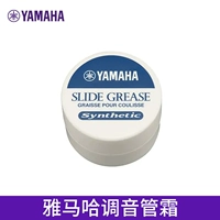 Крем настройки трубки (твердый) 10G