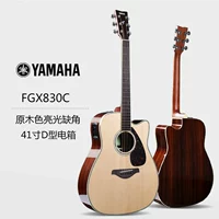 FGX830C сырой деревянной электрической коробки. Отсутствие угла 41 дюйма