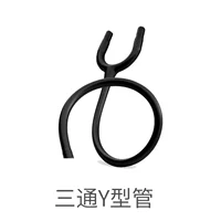 Управление Trinity Y -типом (общая длина 60 см)