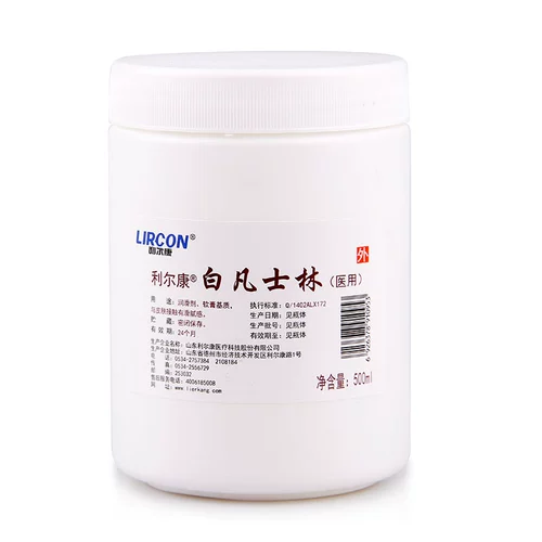 Вазелин, мазь, защитный питательный крем для рук, смазка, против трещин