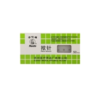 0,25*1,3 мм (50 зеленых кусочков)