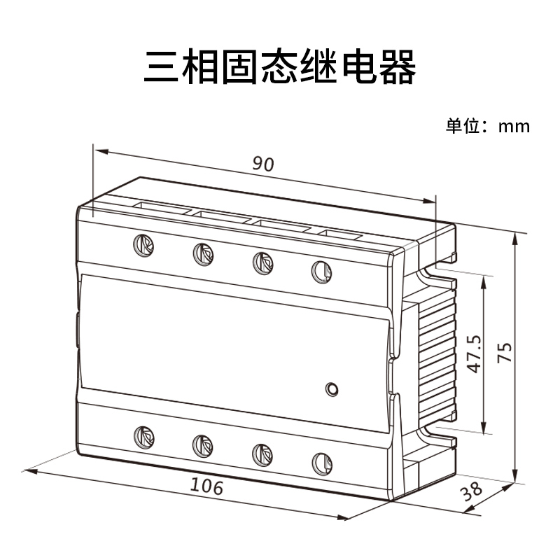 Купить Реле твердотельное Чинт трехфазный твердотельные реле 380В, DC ...