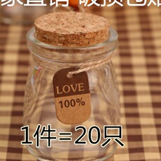 сувенирная бутылка Пакет электронной почты 100