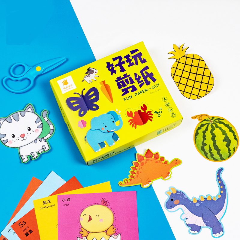 Children's puzzle paper-cut handmade book 3-6-year-old baby origami book color diy material set