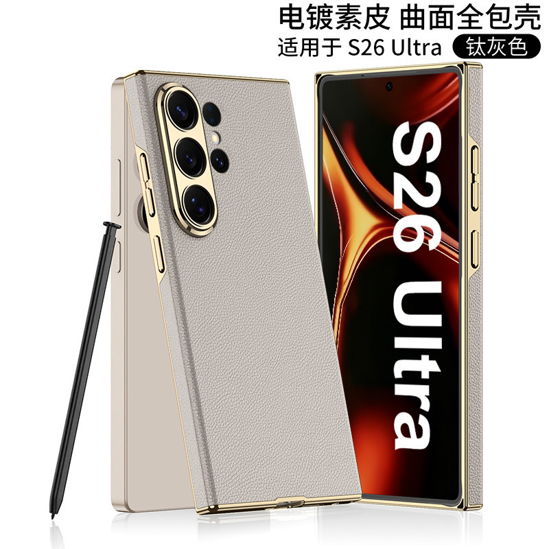 Suitable for Samsung S26 Ultra Phone Case, New High-End Business Magnetic Genuine Leather S25 Luxury Ultra-Thin Anti-Drop Lens Full Protection Case S24 Unisex Back Cover Suitable for Samsung S26 Ultra Phone Case, New High-End Business Magnetic Genuine Leather S25 Luxury Ultra-Thin Anti-Drop Lens Full Protection Case S24 Unisex Back Cover