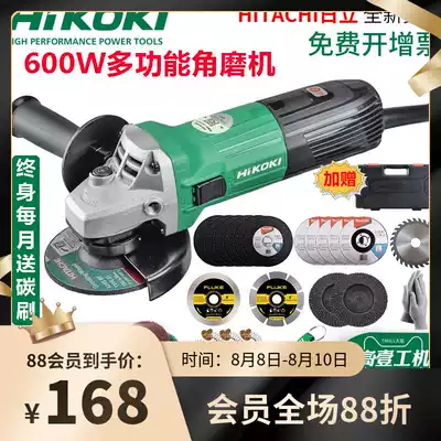 Original Hitachi G10SS2 angle grinder high-power angle grinder multi-function cutting machine grinder