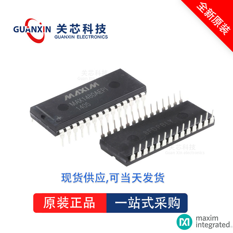 MAXIM MAIL CLOCK CHIP DS1742-100 DS1742 DIP-24