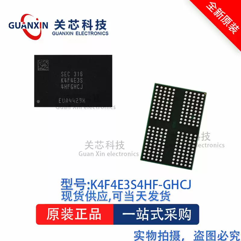 XILINH XC3S500E-4VQG100C FPGA Chip - QFP100 Package, Spartan-3E Series
