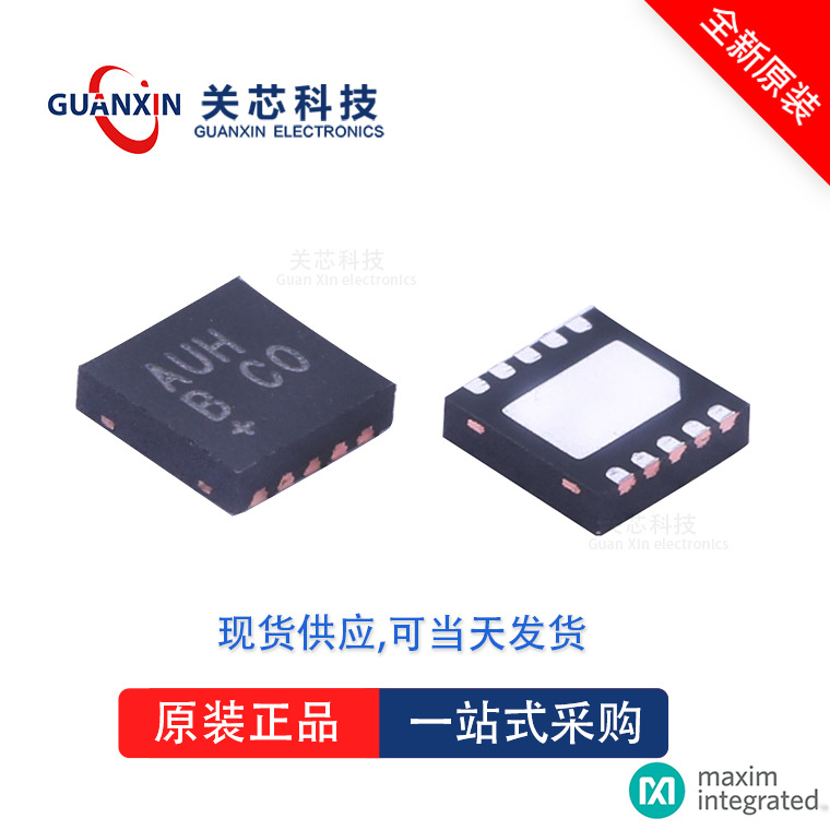 MAXIM MAIL ADC CONVERTER MAX11666AUB V T MAX11666 DFN-10