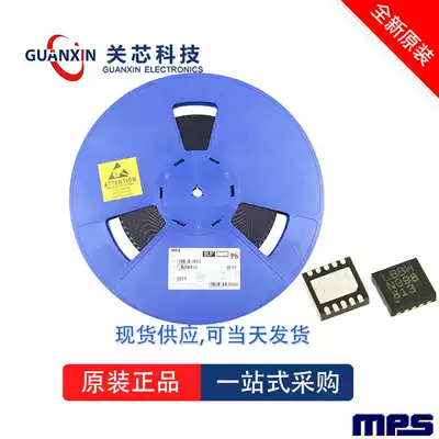 The MPS regulator chip MP28262EL-LF-Z MP28262EL-LF MP28262EL QFN-14