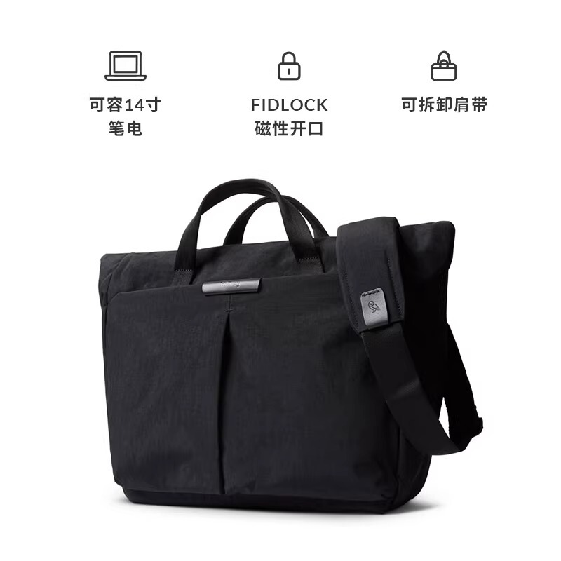 Bellroy Australia Tokyo Messenger Bag Vitality Messenger Bag 14inch Crossbody Bag for Commuting