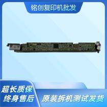 Konica Minolta C754 C654 C364 C454 C554e Copier Double sweep lens feeder accessories CCD