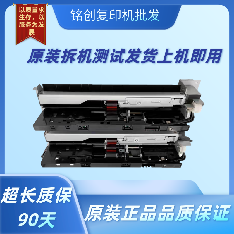 Beauty can da C284 364454554281458368558 Ke beauty paper box rubbing paper sleeve paper components